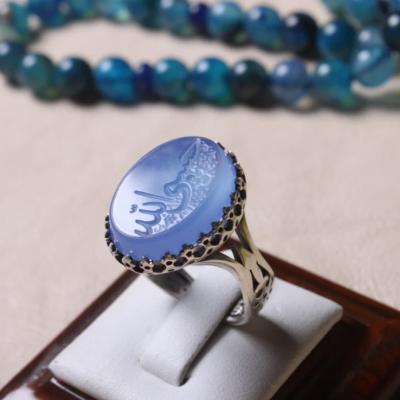 انگشتر نقره عیار925 با سنگ عقیق سوسنی درجه یک حکاکی حسبی الله– کد1076