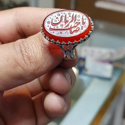 انگشتر عقیق قرمز مردانه حکاکی یاصاحب الزمان کد 1369