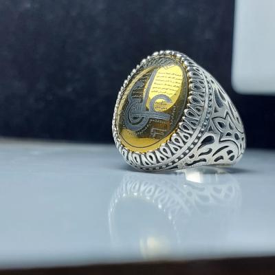 انگشتر نقره باسنگ حدید باحکاکی عین علی کد 1195