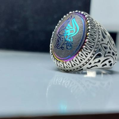 انگشتر نقره باسنگ حدید باحکاکی فاطمه الزهرا کد 1194
