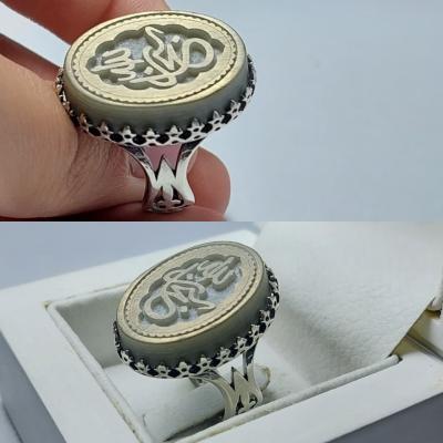 انگشتر نقره با سنگ یشم حکاکی سبحان الله کد 1250