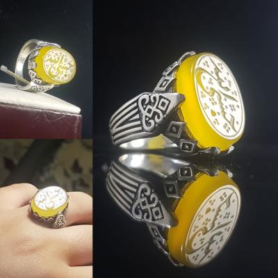 انگشتر نقره باحکاکی حسبی الله عقیق زرد کد 1234