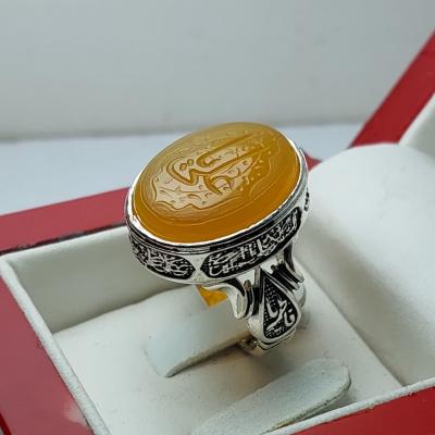 انگشتر نقره بار کاب چهارسلام با سنگ عقیق زرد با حکاکی یاعلی کد 1276