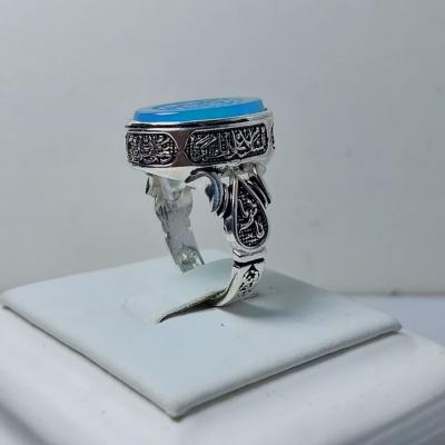 انگشتر نقره باسنگ عقیق ابی با حکاکی یا امام حسین با حکاکی زیبا رکاب چهار سلام کد 1278