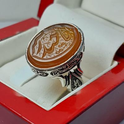 انگشتر نقره باسنگ عقیق پرتغالی با حکاکی یاحیدر با رکاب چهارسلام کد 1285