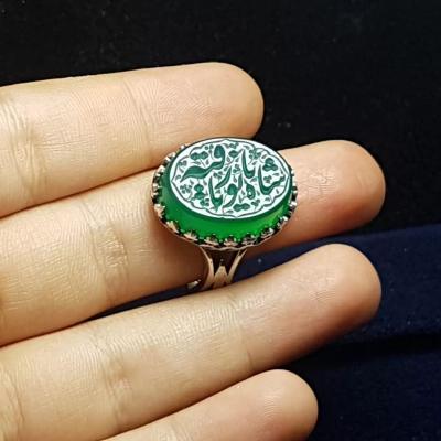 انگشتر نقره باسنگ عقیق سبز با حکاکی شاه بانو یارقیه کد 1365