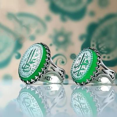 انگشتر نقره ست زوجین باسنگ عقیق سبز باحکاکی یازهرا و یاعلی کد 1352