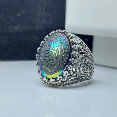 انگشتر نقره نگین حدید با حکاکی علی ولی الله کد 1233