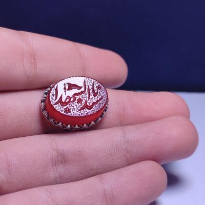 انگشتر نقره عیار 925 با سنگ عقیق قرمز و حکاکی "یا سید الشهدا"– کد 1035