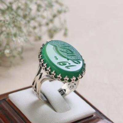 انگشتر نقره با سنگ عقیق سبز و حکاکی "یا فاطمة الزهرا " (س)– کد 1031