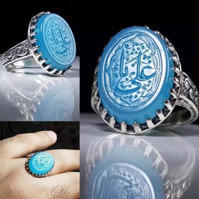 انگشتر نقره عقیق آبی درجه یک با رکاب صفوی و حکاکی هم یاعلی کد 1114