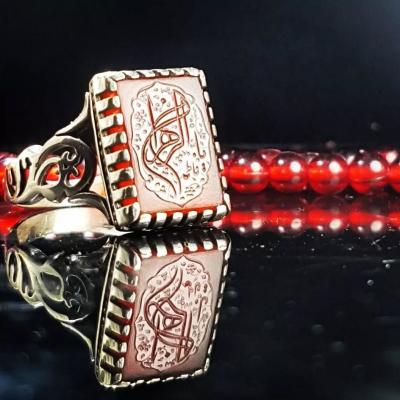 انگشتر نقره عیار 925 با سنگ عقیق قرمز حکاکی یازهرا– کد 1041