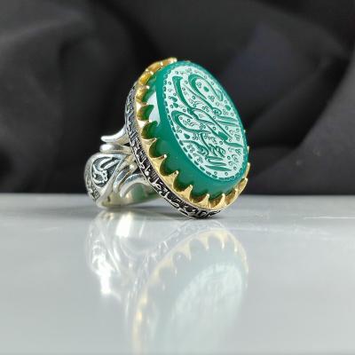 انگشتر نقره با سنگ عقیق سبز و حکاکی "اللهم عجل لولیک الفرج" – کد 1056