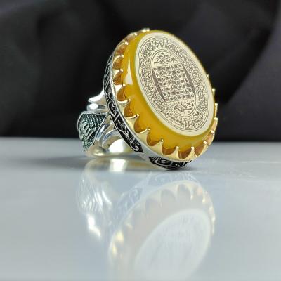 انگشتر نقره با سنگ عقیق زرد، حکاکی هفت شرف و دعای آیت الکرسی – کد 1055
