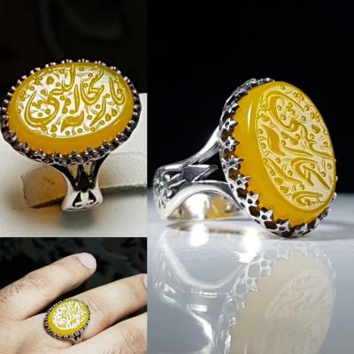 انگشتر نقره رکاب نیزه با سنگ عقیق زرد با حکاکی یاریحانة النبی– کد 1100