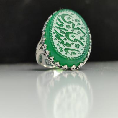 انگشتر نقره مردانه عقیق سبز با حکاکی یا مهدی ادرکنی (عج) کد 1104
