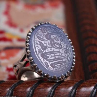 انگشتر نقره عیار 925 با سنگ عقیق کبود درجه یک حکاکی یاامام رضا– کد 1071