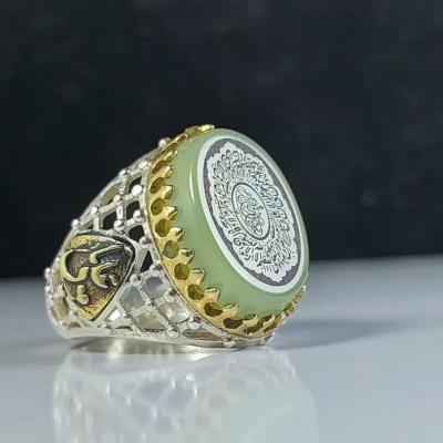 انگشتر نقره با سنگ عقیق سبز درجه یک با حکاکی آیت الکرسی– کد 1081