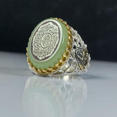 انگشتر نقره با سنگ عقیق سبز درجه یک با حکاکی آیت الکرسی– کد 1081