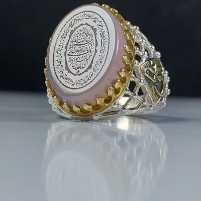 انگشتر نقره با سنگ عقیق سوسنی با حکاکی وان یکاد و آیت الکرسی– کد 1084