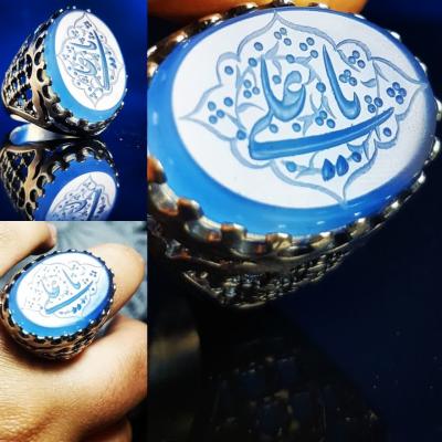 انگشتر یا علی طرح ضریح با سنگ عقیق آبی و رکاب نقره کد 1140