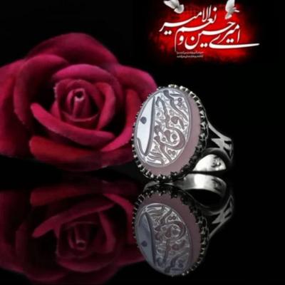 انگشتر نقره "امیری حسین و نعم الامیر" طرح رکاب نیزه کد 1135