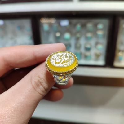 انگشتر نقره باسنگ عقیق زرد باحکاکی یامهدی کد ۱۱۶۰