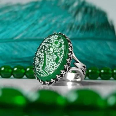 انگشتر نقره با سنگ عقیق سبز با حکاکی یا فاطمه الزهرا (سلام الله علیها) کد 1169
