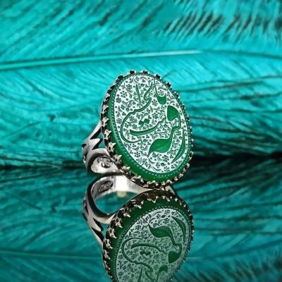 انگشتر مردانه عقیق سبز با حکاکی هنری و معنوی یا رقیه بنت الحسین کد 1171