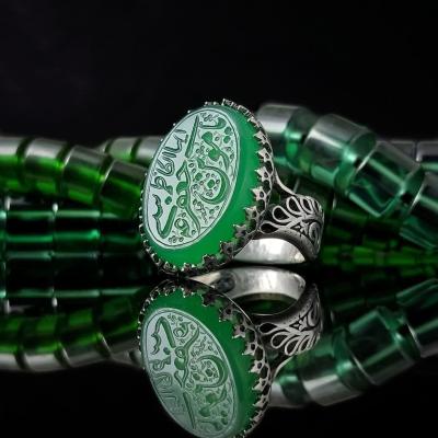 انگشتر مردانه عقیق سبز درجه یک با حکاکی ایها الکاظم یا موسی بن جعفر کد 1173