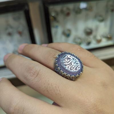 انگشتر نقره عقیق سوسنی – حکاکی یا فاطمه الزهرا (س)، زیبایی به توان معنا کد 1113